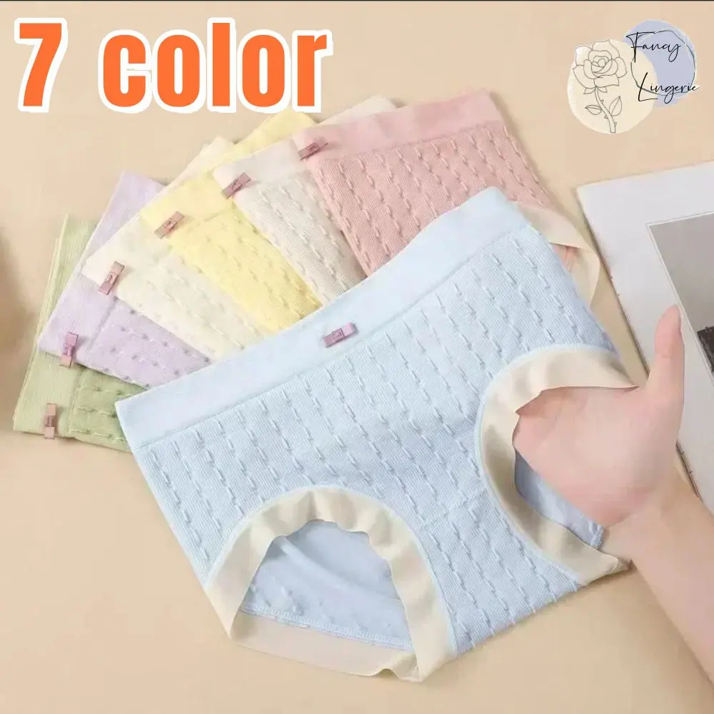 Quần Lót Nữ, Thiết Kế Liền Mạch, Được Làm Bằng Cotton Nguyên Chất, cạp vừa, Mỏng Và Thoải Mái, Thoáng Khí, Thích Hợp Cho Bé Gái, Màu Trơn Đồ Lót