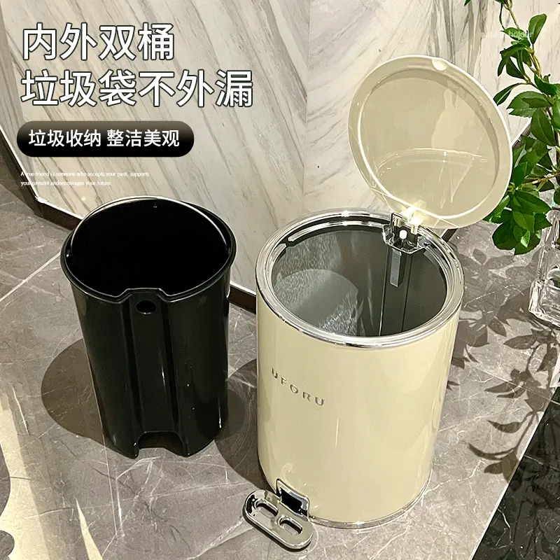 Thùng Rác Sang Trọng, Giá Cả Phải Chăng, Ưa Nhìn, Thích Hợp Cho Gia Đình, Phòng Khách, Phòng Tắm Cao Cấp Và Nhà Bếp, Xô Đựng Đồ, Dung Tích Lớn, Có Nắp, Loại Bàn Đạp, 2024