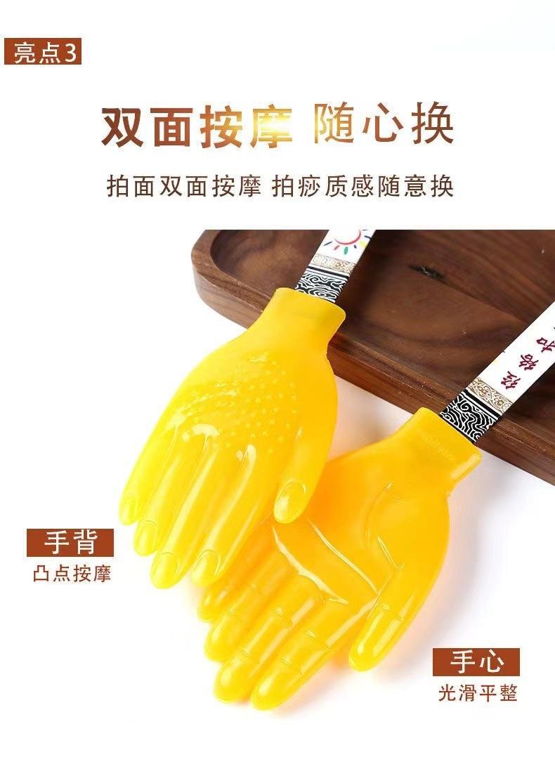 Product Introduction of Meridian Tapping Stick Massage Whacker Palm Slap Massage Tapper 18
