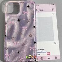 Case HP Untuk VIVO Y03 Y02 Y18 Y21 Y27 Y21s Y20i Y17s Y12 Y100 ...