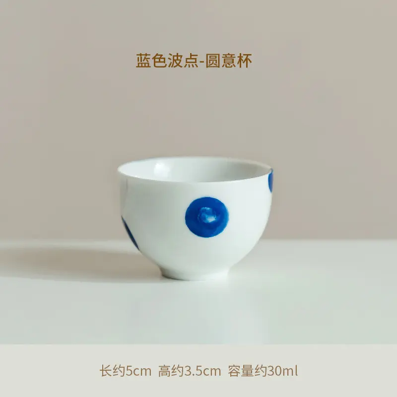 Blue Polka Dot Ceramic Teacup Single Household Master Cup Personal Special Tea Tasting Cup Hospitality Kung Fu Tea Set [A912]