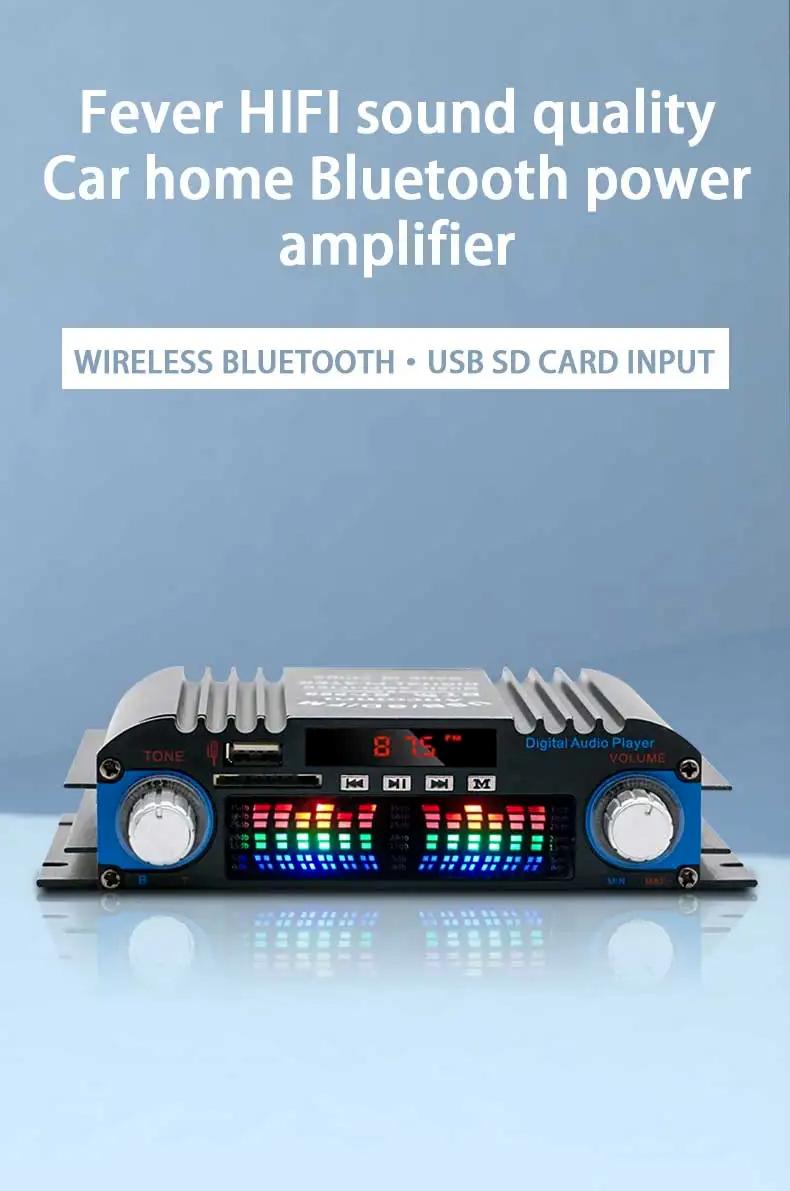 Product Introduction of HiFi Sound Amplifier 4 Channel Digital Audio Bluetooth Amplifier 1600W Peak Power Karaoke Player FM Radio Support Remote Contro 30