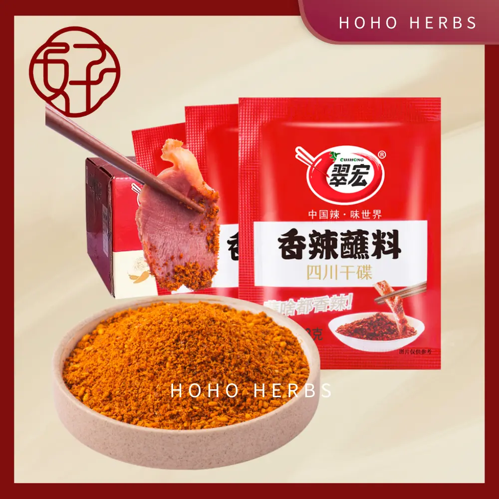 Cui Hong Spicy Seasoning Powder 3g BBQ Steamboat Chili Dipping Sauce Chili Flakes