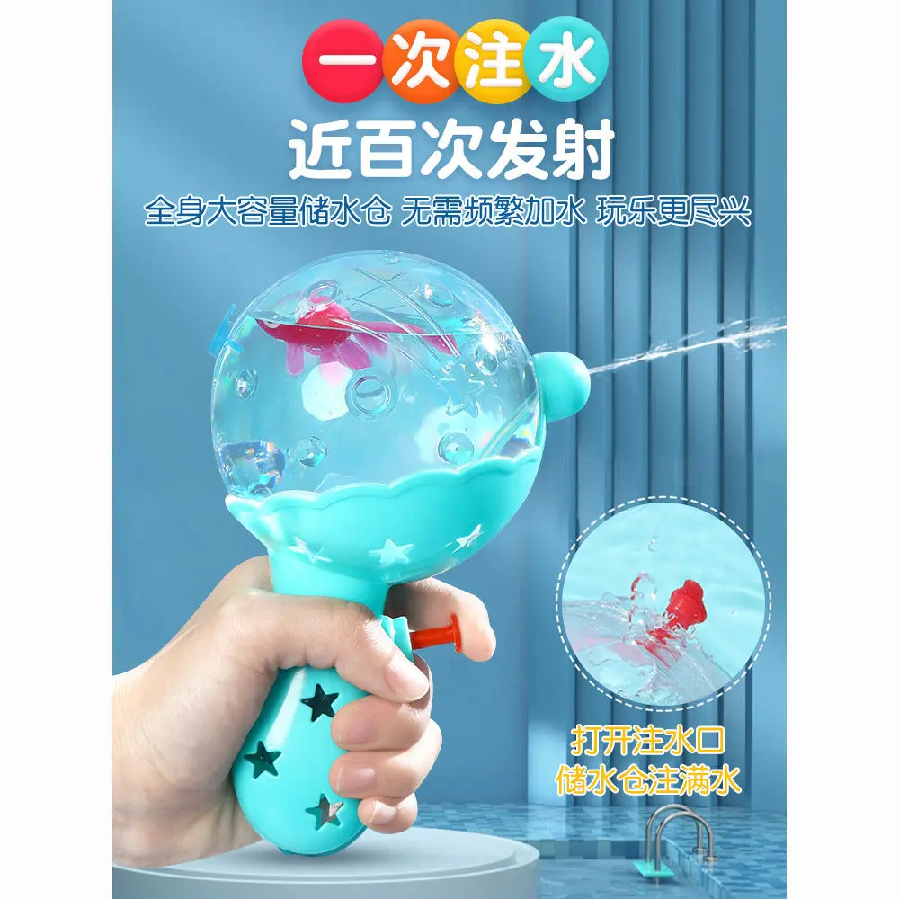 เครื่องท่องปากไดโนเสาร์การ์ตูน, สำหรับเด็ก, เทรนด์ใหม่, สเปรย์บำรุงน้ำ, ปืนฉีดน้ำ, เหมาะสำหรับเด็กชายและเด็กหญิง, ของเล่นอาบน้ำเด็ก, คอลเลกชันกลุ่ม 1828