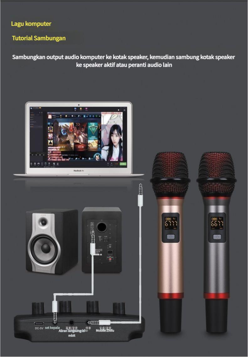Product Introduction of High-Quality Sound Card, Dual Microphone, Suitable for Home and Car Karaoke, Wireless Microphone, Bluetooth Speaker, Microphone Set, Dual Car and Home Use, Singing and Speaker 7