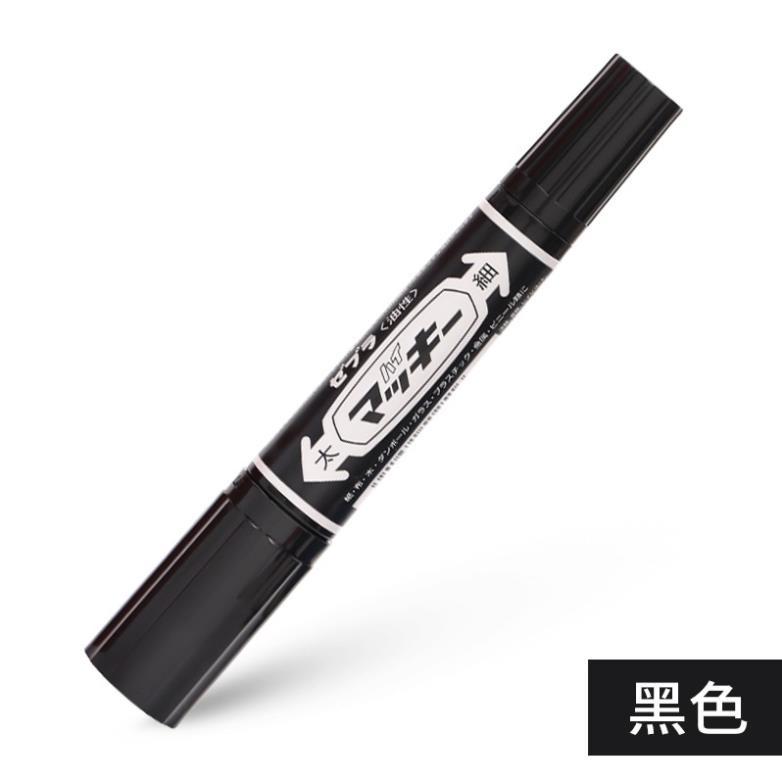 （Xiao k supplies） Bút lông dầu 2 đầu không xóa được - bút dạ dầu - MO150 -  bút viết đĩa cd - HIKOMA STORE 5