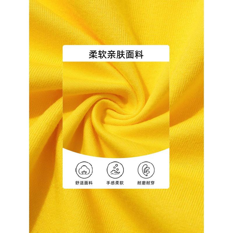 Áo Thun Dài Tay Cho Bé Trai, Bộ Sưu Tập Xuân Thu 2024 3