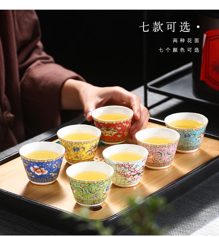 Product Introduction of Enamel Tea Cup with Carved Design, Single Cup with Pastel Colors and Gold Trimming, Tasting Cup, Master Cup, Kung Fu Gift Tea Set 4