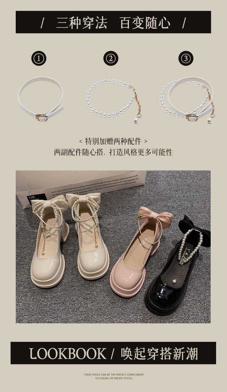 Product Introduction of Giày Da Cao Gót, Cổ Tích Dày, Dành Cho Nữ, Mỏng, Hàng Mới Về Mùa Lò Xo 2024, Phong Cách Pháp, Kiểu Thang Máy Váy, Giày Mary Jane Hoang Dã Shoes 7