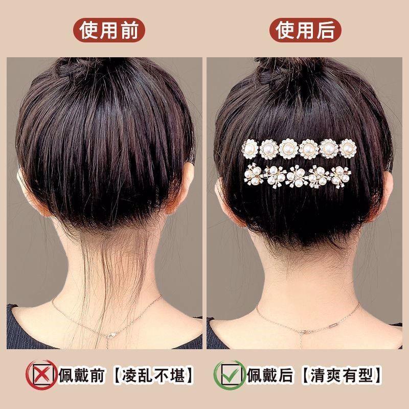 Lược Chải Tóc Ngọc Trai Mùa Hè, Lược Tóc Mái, Lược Sắp Xếp Tóc Con, Kẹp Tóc Mũ Đội Đầu Tuyệt Vời, Kẹp Tóc, Kẹp Tóc Sau Đầu, Kẹp Tóc Nữ, Có Sẵn Năm 2025, Bán Chạy Trong 30 Ngày, 562 Miếng 3