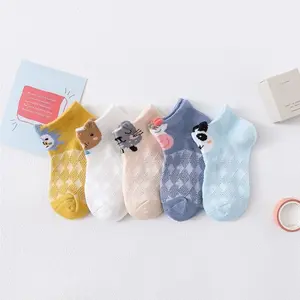 LKM347 5in1 Kaos Kaki Bayi Baby Socks isi 5 pasang kaos kaki anak balita [1KG 26PC] HALOMOMS