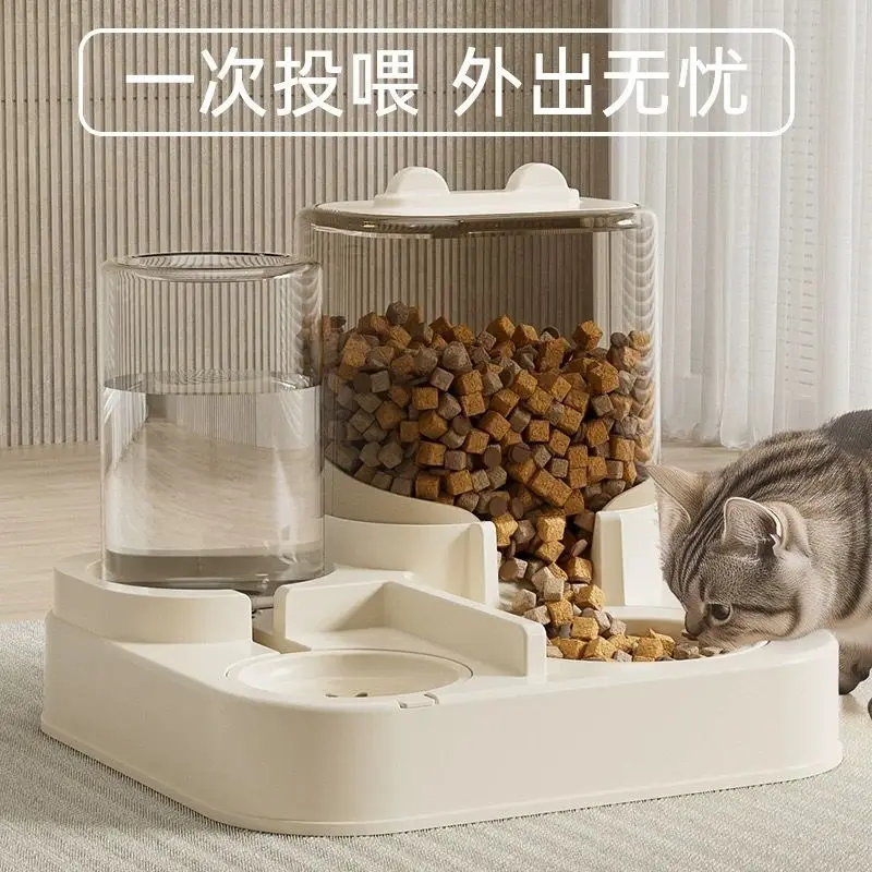 Nước Uống Tự Động Cho Thú Cưng, Bát Đôi, Dung Tích Lớn, Thích Hợp Cho Ăn Và Cho Ăn Cho Mèo, Nước Uống Tích Hợp, Đồ Dùng Thú Cưng
