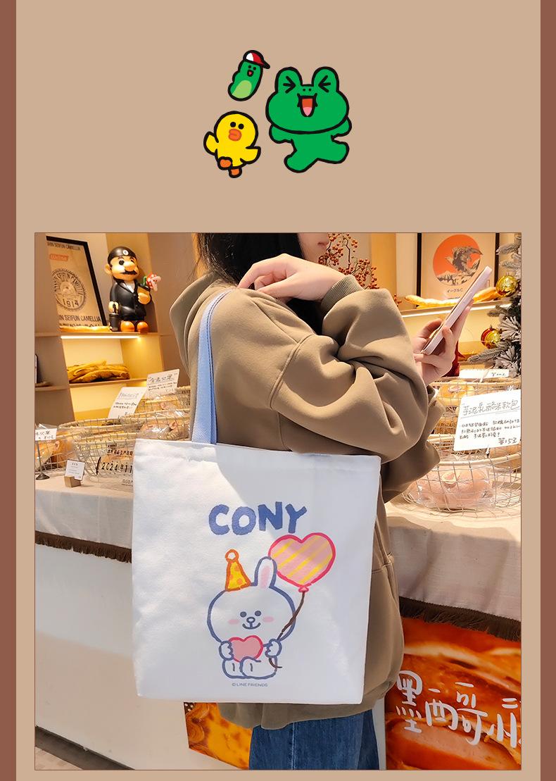 Product Introduction of Official Brown Bear Canvas Bag 2025 New Student Artistic Shoulder Bag| Men's Study Tote 17
