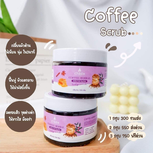 สครับChada