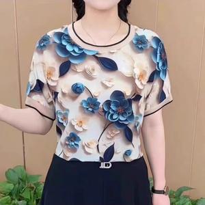 Casual Mom Top New Short Sleeve Round Neck Striped Fashion Blouse