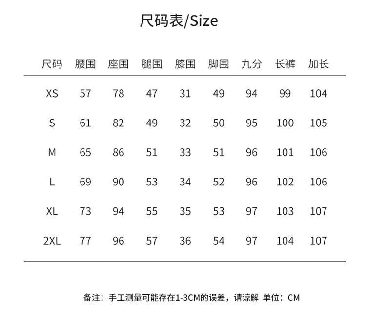 Product Introduction of High Waist Women's Jeans Spring and Autumn 2024 Autumn New Popular Hot Girl Trendy Slim Slimming Stretch Flared Pants 0