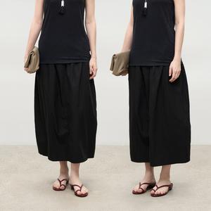 Chic Black Skirt with Modern Bud Silhouette