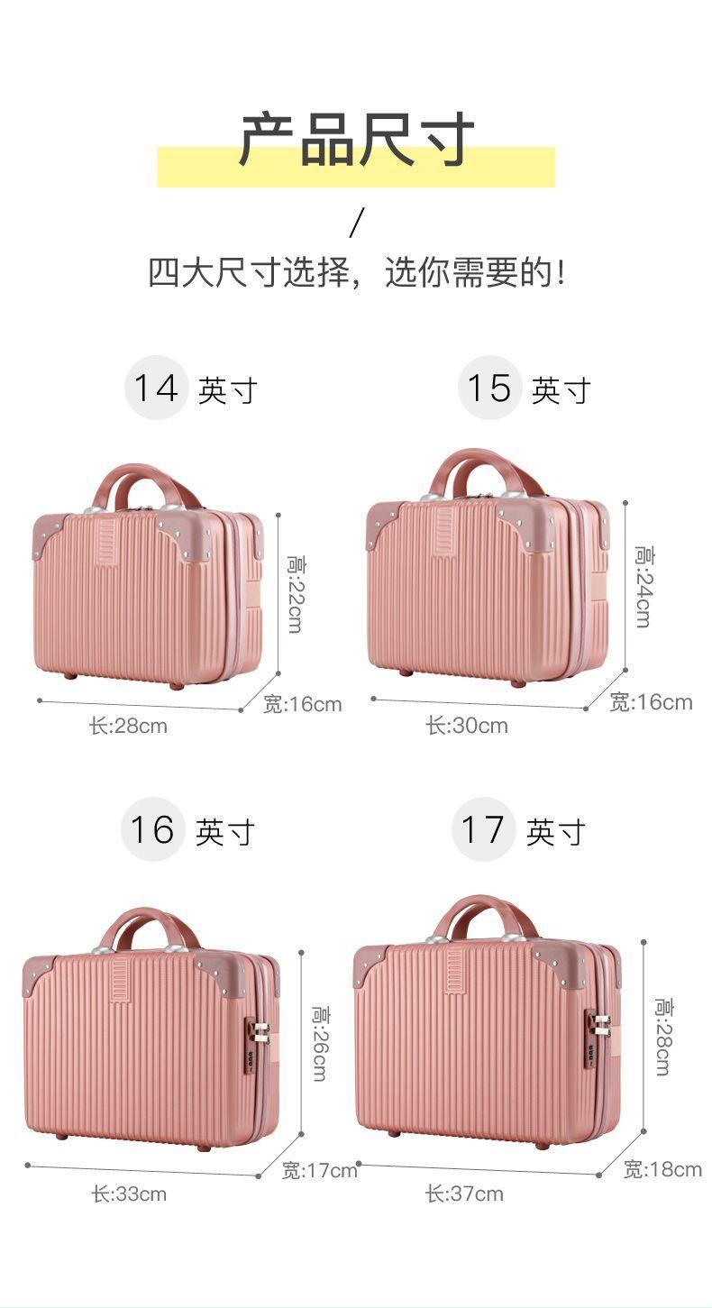 Product Introduction of Vali Nhỏ dành cho phụ nữ, Hộp đựng đồ trang điểm cầm tay, Hộp đựng dụng cụ mỹ phẩm và làm móng Cầm Tay 14 inch, có khóa và hộp lưu trữ mật khẩu 9