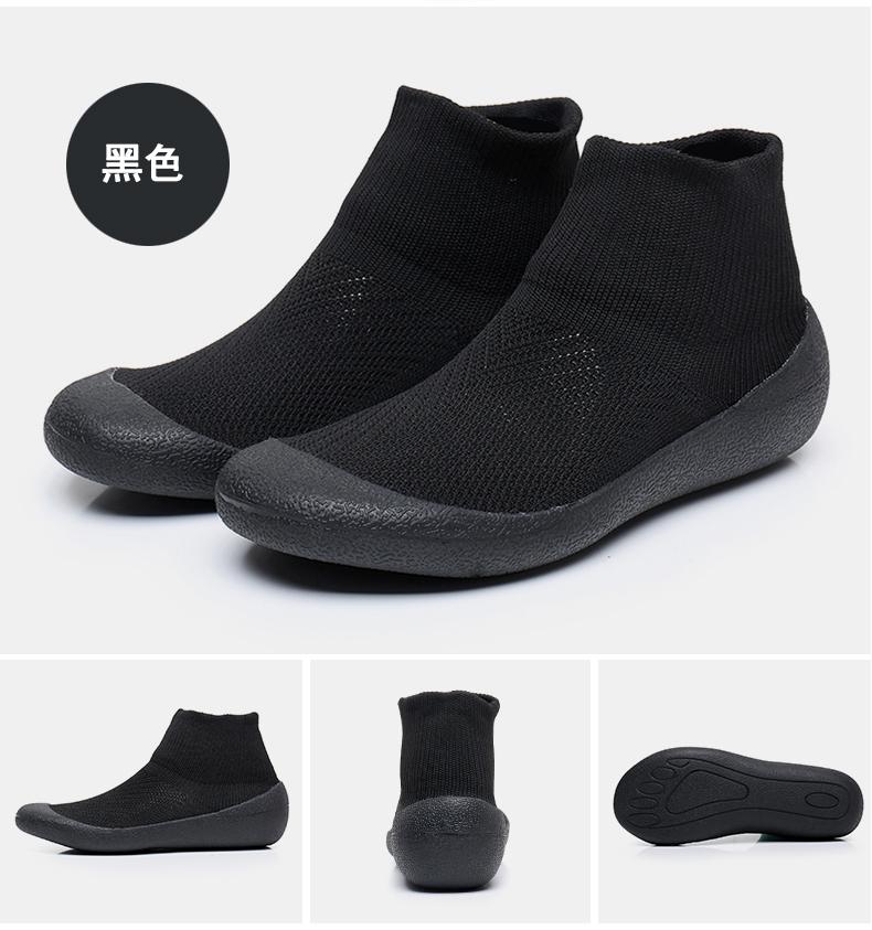 Product Introduction of Giày Đi Biển, Mềm Mại, Thích Hợp Cho Lặn Với Ống Thở, Nam Và Nữ Người Lớn, Chống Trượt, Chống Cắt, Ưa Nước, Giày Cổ Cao, Giày Bơi, Chất Liệu Cao Su, Phong Cách Thường Ngày Sneaker 19