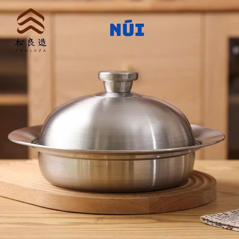  Khay Hấp Đa Năng Kèm Nắp Inox 304 Reichmann Kochin NK-AL763P27,Hấp bánh Cơm Xôi Đồ Ăn Cho Nồi Size 20 đến 26cm 