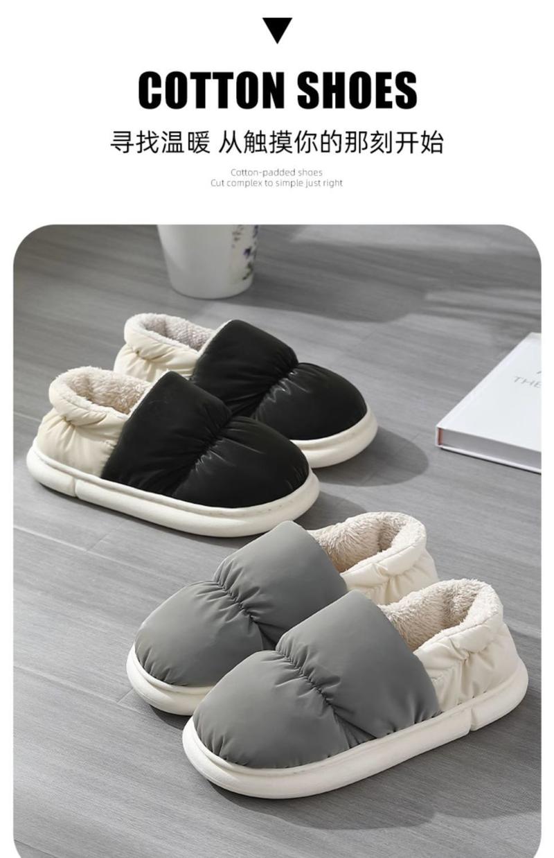 Product Introduction of Dép Bông Mùa Đông, Ngoại Cỡ, Dành Cho Nam Và Nữ, Sử Dụng Trong Nhà, Thích Hợp Cho Các Cặp Đôi, Ấm Áp, Không Thấm Nước, Có Túi Gót, Giày Độn Bông, Có Thể Đeo Ngoài Trời Cho Nữ 2