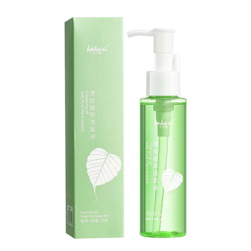 Plant Extract Cleansing Oil Is Mild and Does Not Stimulate Water Feeling Cleansing Oil Deep Cleansing Face 0