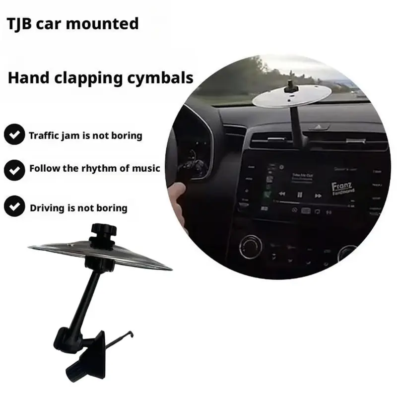 Car Drum Cymbal Air Vent, Fun Music Gadget for Drivers & Drummers, Easy Install On Dashboards & Vents, Crisp Metallic Sound, Gift for Road Trips & Music Lovers, Adjustable 2