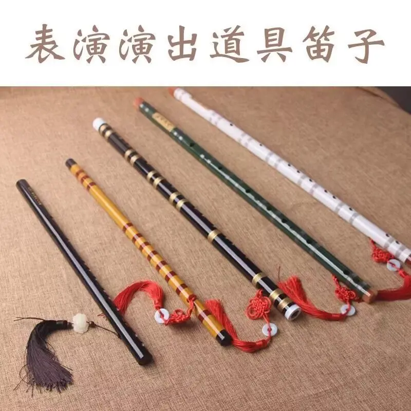Đạo Cụ sáo Hanfu, Studio, Trang Phục cổ Trang Xiao, Phong Cách cổ Trang, Thích Hợp Để Chụp Ảnh, Chụp Ảnh Máy Ảnh Trẻ Em, Biểu Diễn Khiêu Vũ, Trình Diễn, Phong Cách Trung Quốc Hanfu 0