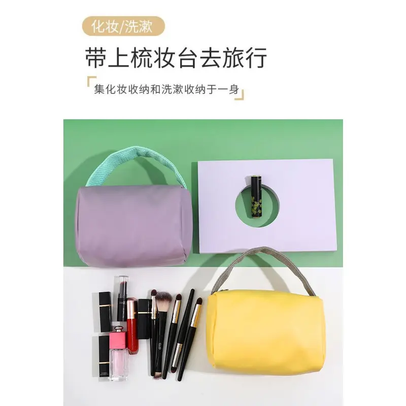 Túi Trang Điểm, Thiết Kế Màu Pastel Đáng Yêu Và Dễ Thương, Sức Chứa Lớn, Dành Cho Phụ Nữ, Không Thấm Nước, Thích Hợp Đi Du Lịch, Làm Bằng Vải Bố Sang Trọng, Túi Đựng Mỹ Đồ Vệ Sinh Cá Nhân, Phong Cách Hàn Quốc, Túi Đựng Mỹ Phẩm 7