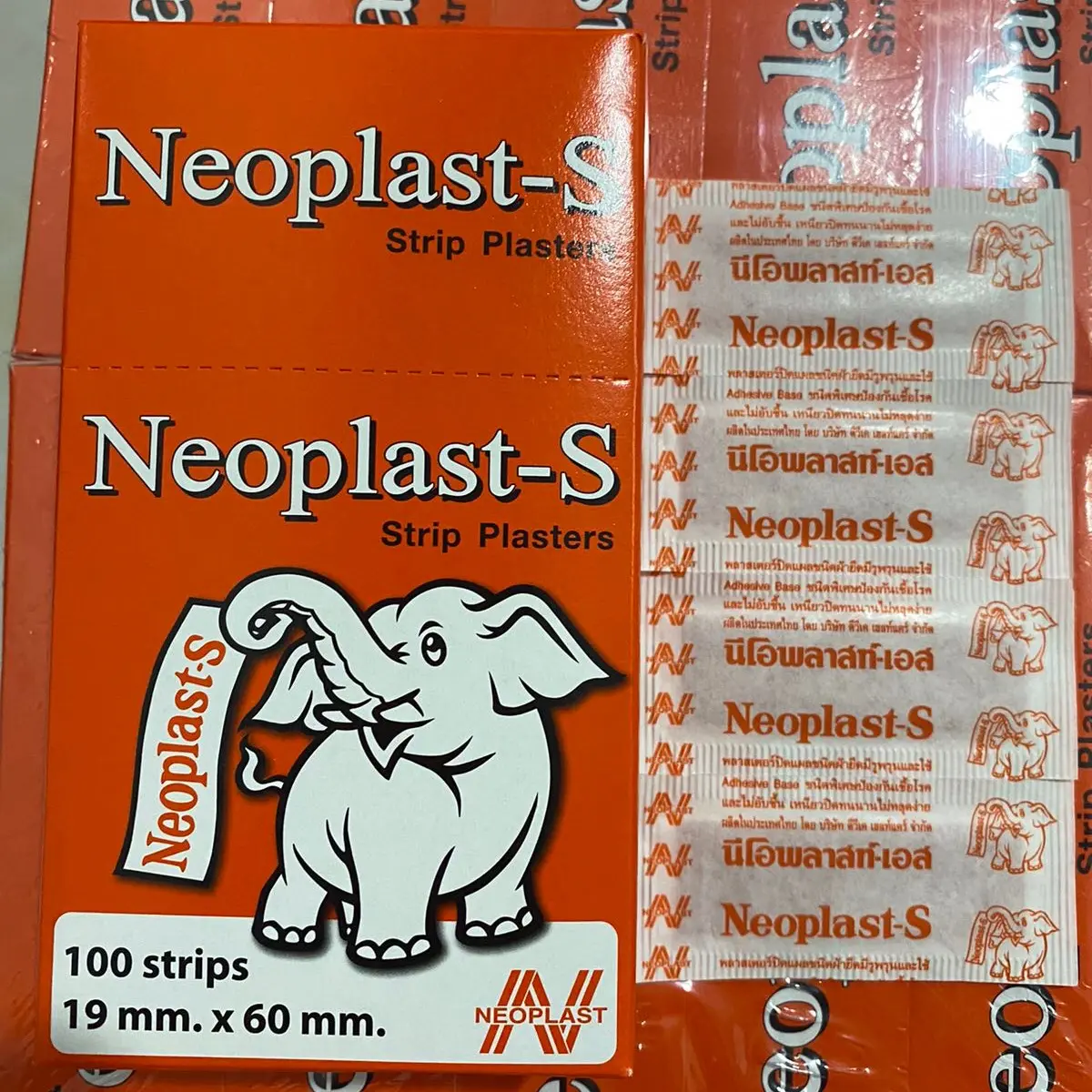 1 hộp 100 miếng băng cá nhân con voi Thái Lan Neoplast-s