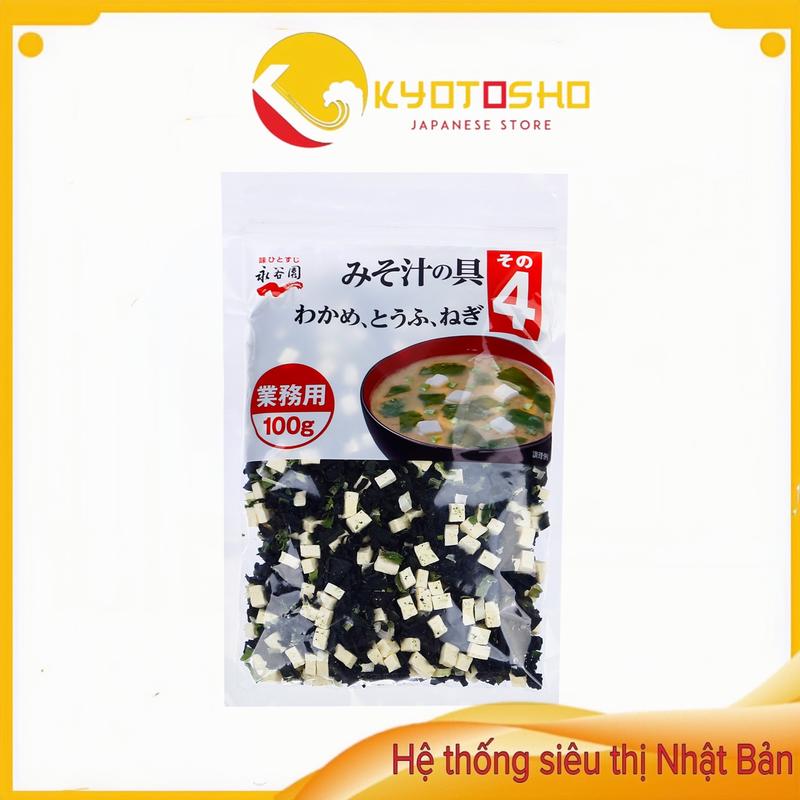 Canh Miso Rong biển đậu hũ sấy khô Nagaya Nhật Bản 100g