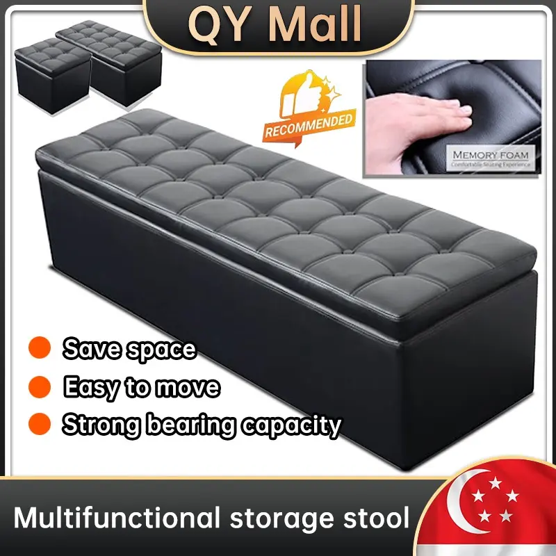 120cm Leather Storage Bench Stool PU Ottoman With Storage Waterproof Multi-functional Retractable Simple Black Shoe Bench