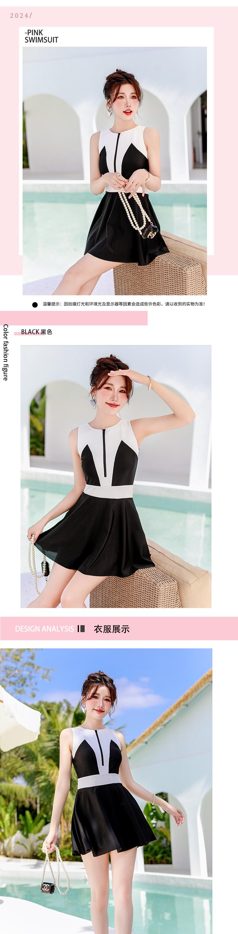 Product Introduction of Đồ Bơi, Phong Cách Bảo Thủ, Dành Cho Nữ, Thể Thao, Thiết Kế Xẻ Tà Gợi Cảm, Lấy Cảm Hứng Từ Suối Nước Nóng Nguyên Chất, Thích Hợp Cho Học Sinh, Đồ Bơi 3