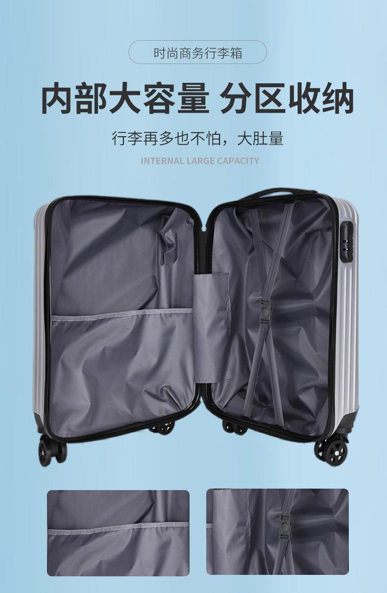 Product Introduction of Hộp Đựng Xe Đẩy Dành Cho Người Lớn, Bán Buôn, 20 Inch, Thiết Kế Mới 2024, Hộp Mật Khẩu, Dung Tích Lớn, Màu Trơn Chống Va Chạm, Thích Hợp Cho Du Lịch Thường Ngày vali  size  lớn  24 5