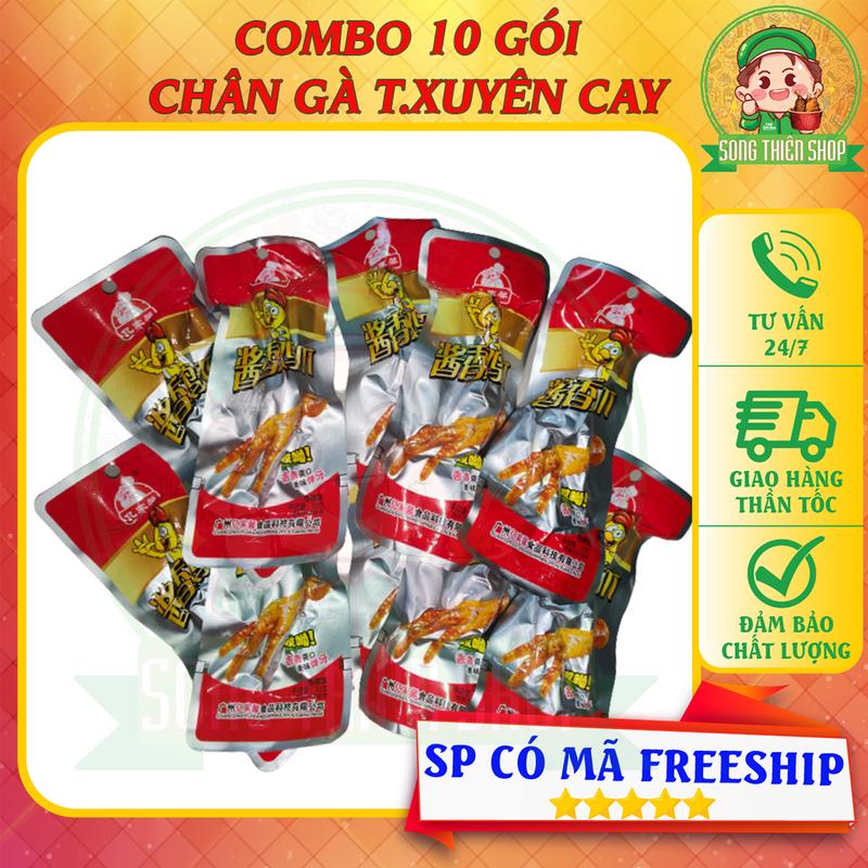COMBO 10 Chân Gà Tứ Xuyên