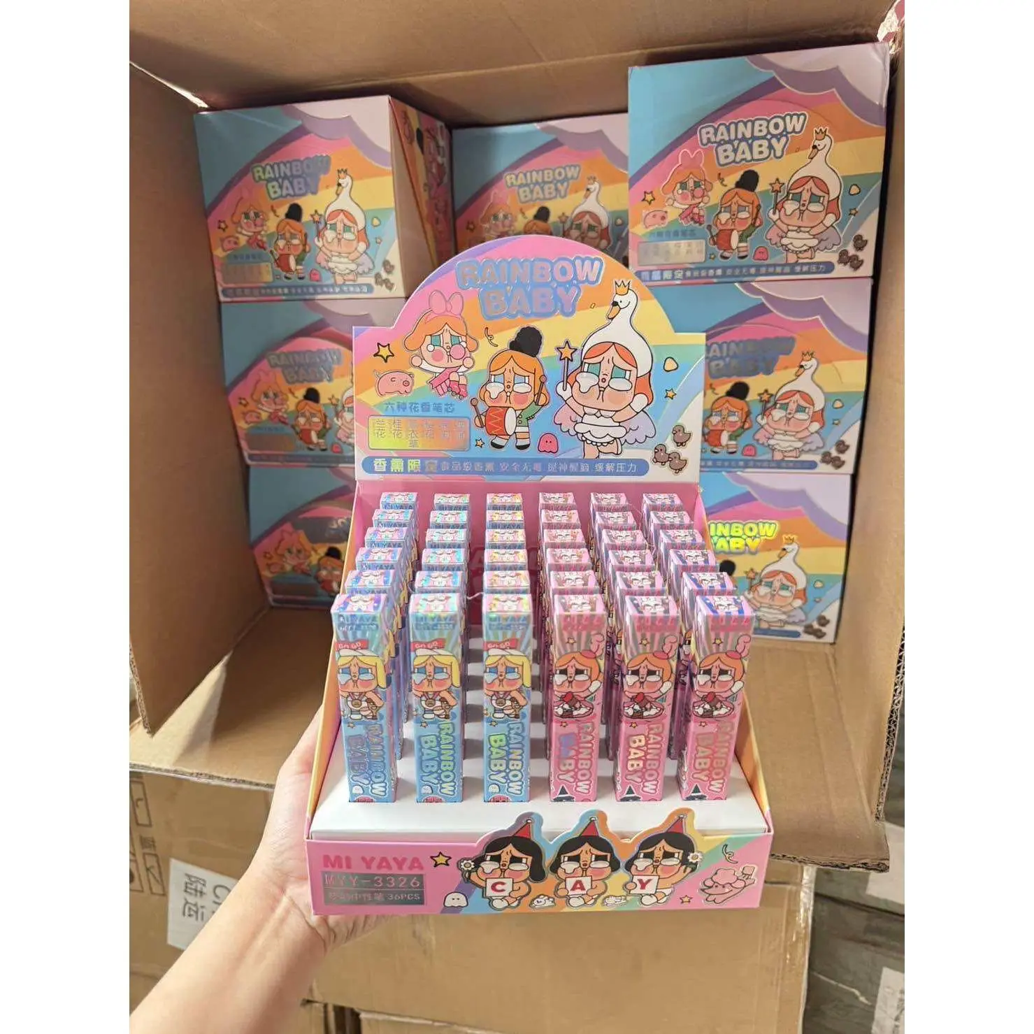 [พร้อมส่ง] ปากกากล่องสุ่มครายเบบี้ crybaby
