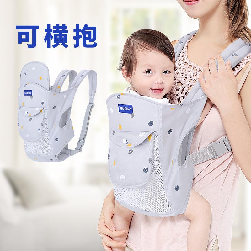 Product Introduction of เป้อุ้มเด็กแบบเก่า, ผู้ผลิต Zhaoqing Tianer, ขายส่ง, สายรัดด้านหน้าและด้านหลังที่เรียบง่าย, เป้อุ้มเด็ก โมยูมขวดนมซิลิโคน gelangbabyboy สบู่อาบน้ําเด็กการ์เดี้ยน น้ํเครื่องชงนมอัตโนมัติbaby ที่นอนผ้าห่มเด็กแรกเกิด เปลชิงช้าแขวนเด็ก เด็กหญิง เด็กผู้ชาย 6
