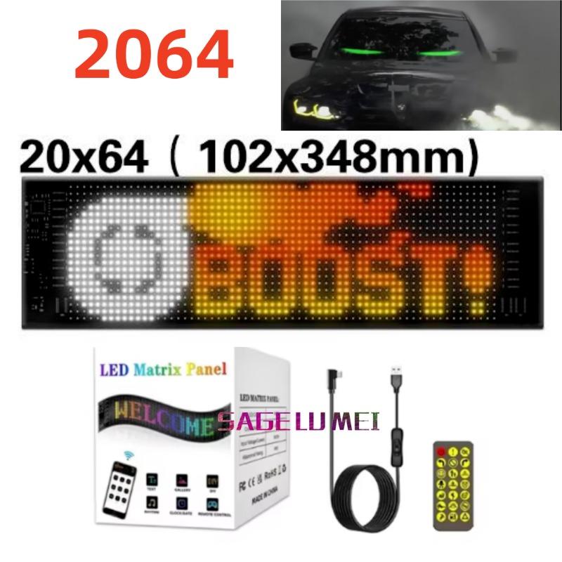 Product Introduction of Multilingual Car LED Matrix Pixel Panel Scrolling Advertising Smart Blue-tooth App Control for Car Truck Devil's Eye Signs Light 38