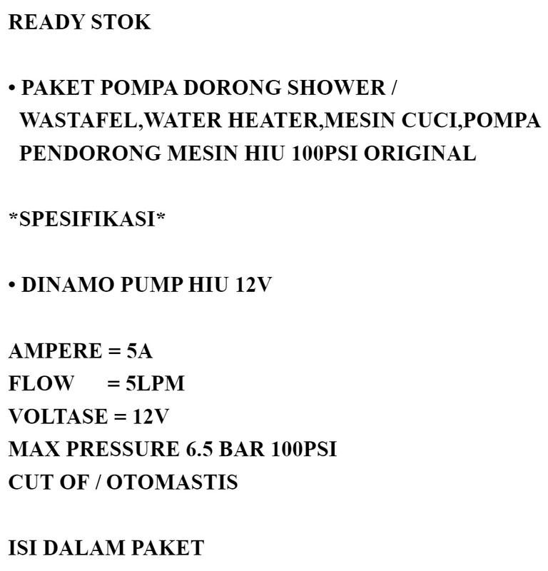 Product Introduction of PAKET POMPA DORONG WASTAFEL / SHOWER / WATER HEATER / DINAMO POMPA DC 12V HIU 5 LPM DAN ADAPTOR 12V 5A 0