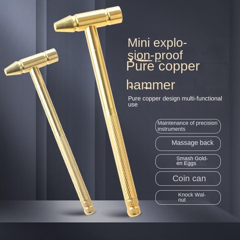 Product Introduction of Outdoor multifunctional small iron hammer, household small hammer, six in one copper plated hammer with small screwdriver inside 1