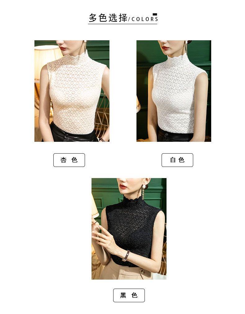 Product Introduction of Áo Vest Ren Cổ Cao, Cổ Áo Giả Dễ Phối Đồ Cho Nữ, Cổ Áo Có Thể Tháo Rời Đệm Nhung, Thích Hợp Cho Mùa Thu Và Mùa Đông, Áo Lớp Nền Không Tay Lưới, Có Thể Đeo Bên Trong, Cho Nữ 5