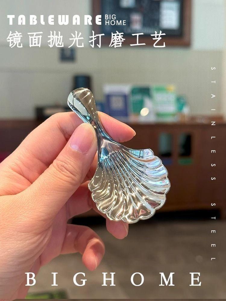 Product Introduction of Muỗng Trà, Thép Không Gỉ, Dày, Muỗng Lá Trà, Xẻng, Tay Cầm Ngắn, Thích Hợp Cho Cà Phê, Tráng Miệng, Kem, Kem Que, Muỗng Nhỏ Gia Dụng muỗng  amino 3