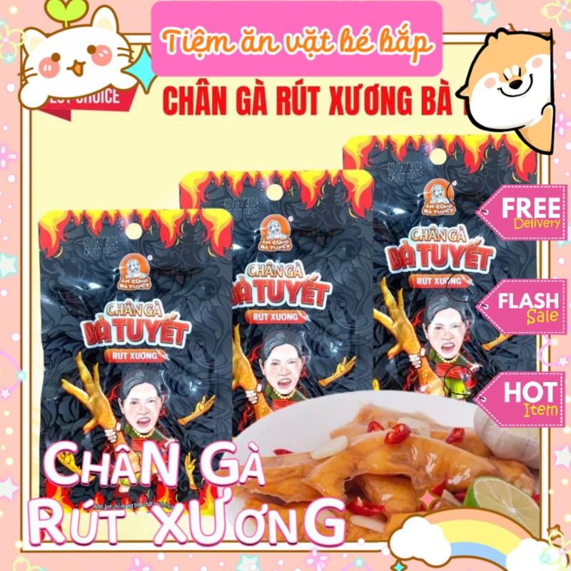 Combo 20 cái Chân Gà Rút Xương Bà Tuyết - Vị Tê Cay Tứ Xuyên - Chua chan garut