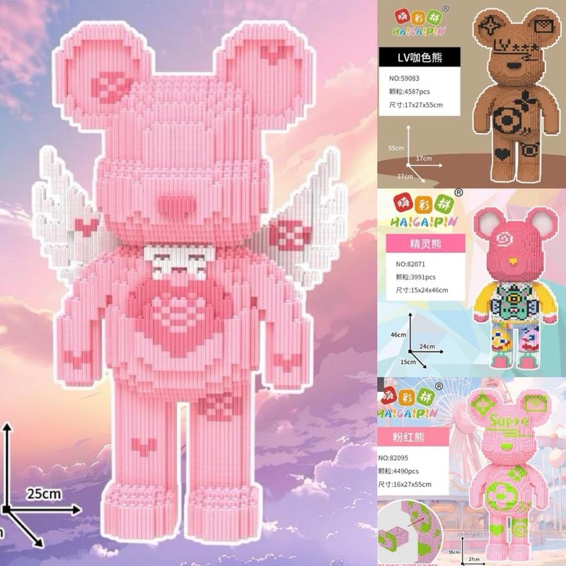 Xếp hình bearbrick gấu cánh thiên thần 43cm lv cỡ lớn size to 44cm - 55cm 46cm đồ chơi xếp hình nano 3d cho bé chuẩn mẫu