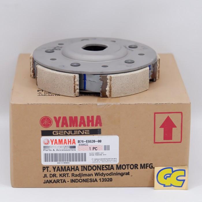 Gambar Kampas Ganda Yamaha XMax 250 X max Original dari Yamaha Gerbang Cahaya Kab. Bandung Tokopedia