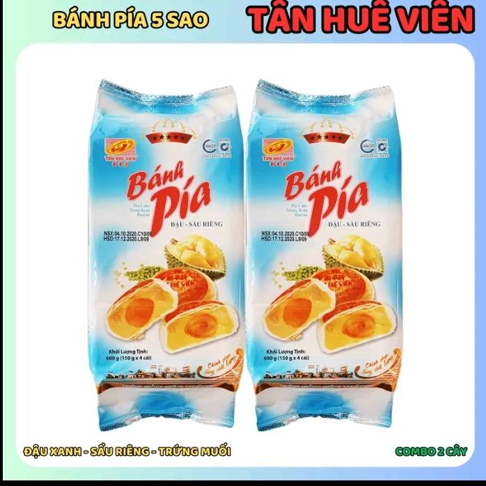 Combo 2 cây bánh pía 5sao Tân Huê Viên đặc sản của sóc Trăng .( 600g x2) 4 cái 150g x2. Food Cake 1