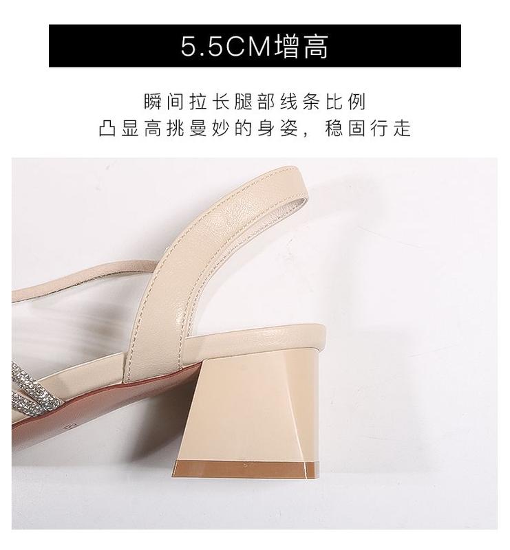 Product Introduction of Xăng Đan Thời Trang Phong Cách Thanh Lịch Cho Nữ, Giày Mùa Hè Mới Với Gót Chunky, Mũi Nhọn, Mũ Lưỡi Trai, Dây Đeo Kim Cương Giả, Đa Năng 8