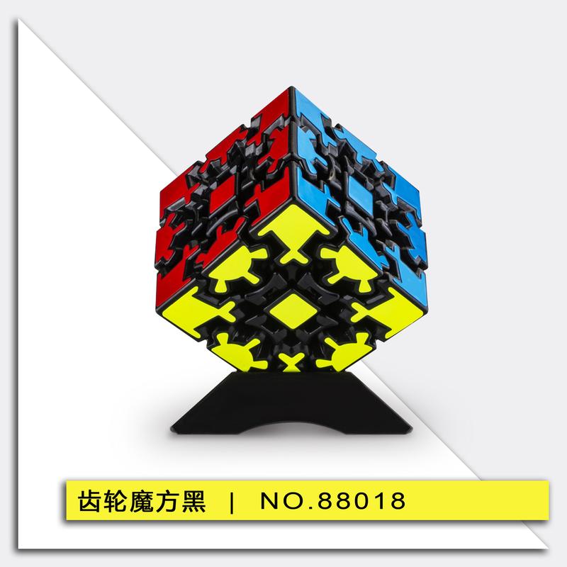 Universal New Gear Cube Gear Third-Order 3D Shaped Cube Colo - TikTok ...