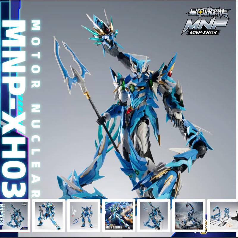 ( HÀNG CÓ SẴN ) ANH EM ĐẶT MUA ĐI NHÉ      MHTT-1 Mẫu Motor Nuclear MNP-XH03 AoBing Model Kit Toy Mô Hình