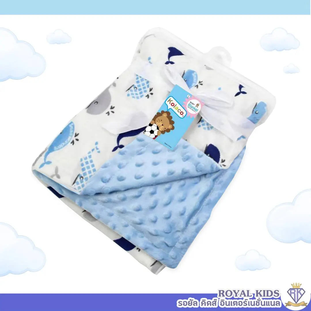 'พร้อมส่ง' C0051 ผ้าห่มดอทขนมิ้งค์ ผ้าห่มกันสะดุ้ง ผ้าห่มเด็กแรกเกิด เครื่องนอนเด็ก ผ้าห่มเด็ก ขนาด 70 x 100 ซม.